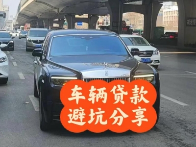 腾冲汽车抵押贷款中押本不押车贷款需要什么材料?